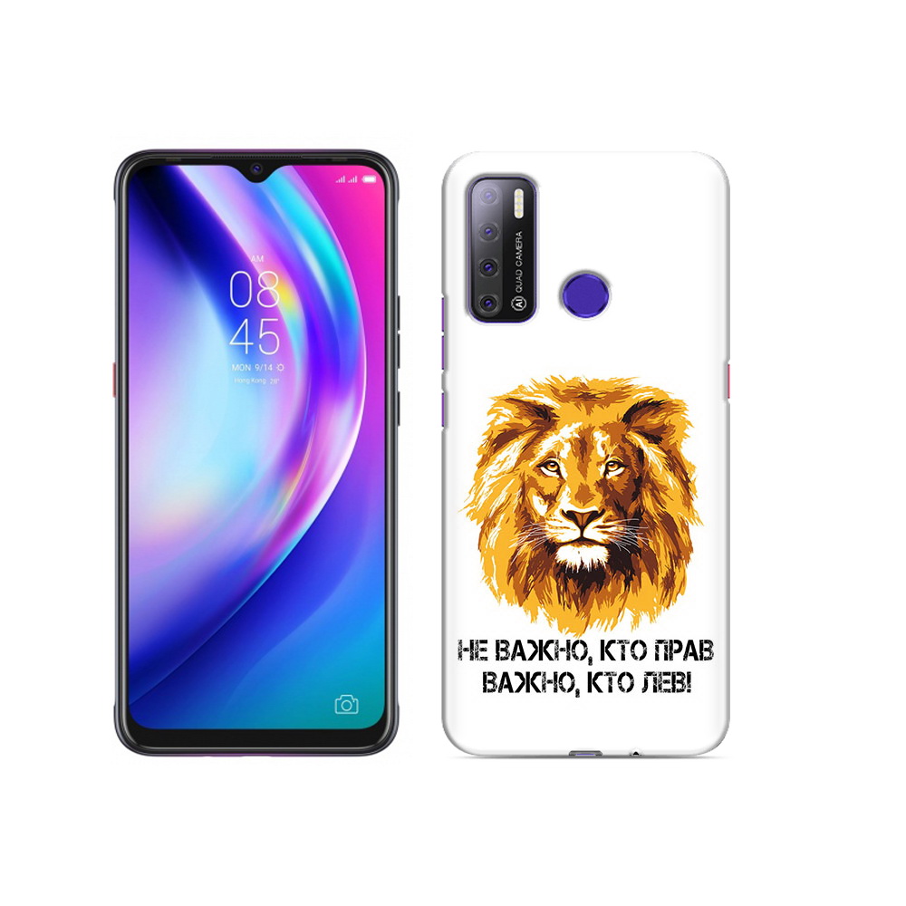 

Чехол MyPads Tocco для Tecno Pouvoir 4 мудрый лев, Прозрачный, Tocco