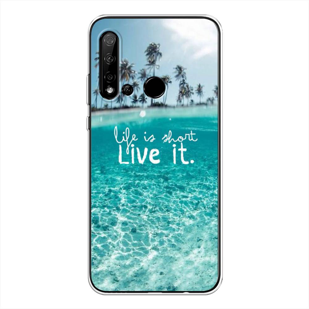 

Чехол Awog на Huawei P20 lite 2019 "Live it", Розовый, 69750-7