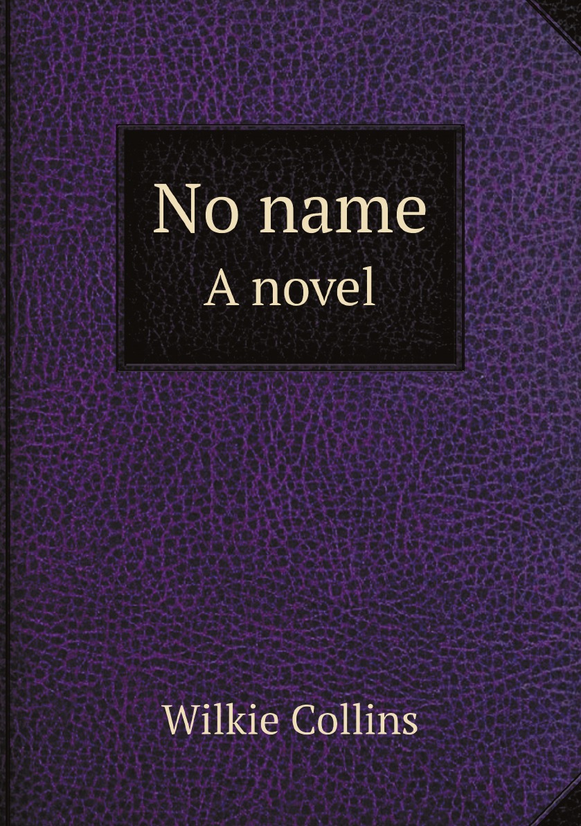

No name