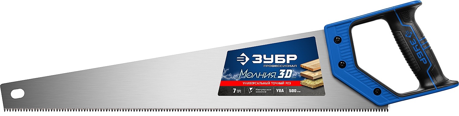 ЗУБР 15077-50_z01 ножовка универсальная зубр молния 3d 15077 45 z01 450 мм 7tpi 3d зуб