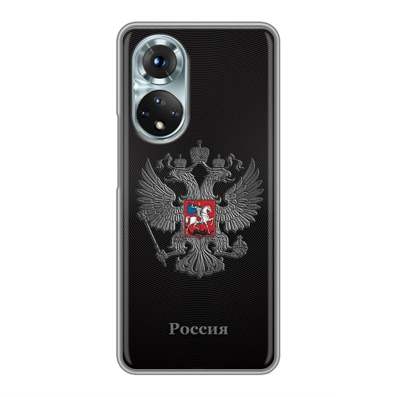 фото Дизайнерский силиконовый чехол для huawei honor 50 / huawei nova 9 герб россии серебро 100gadgets