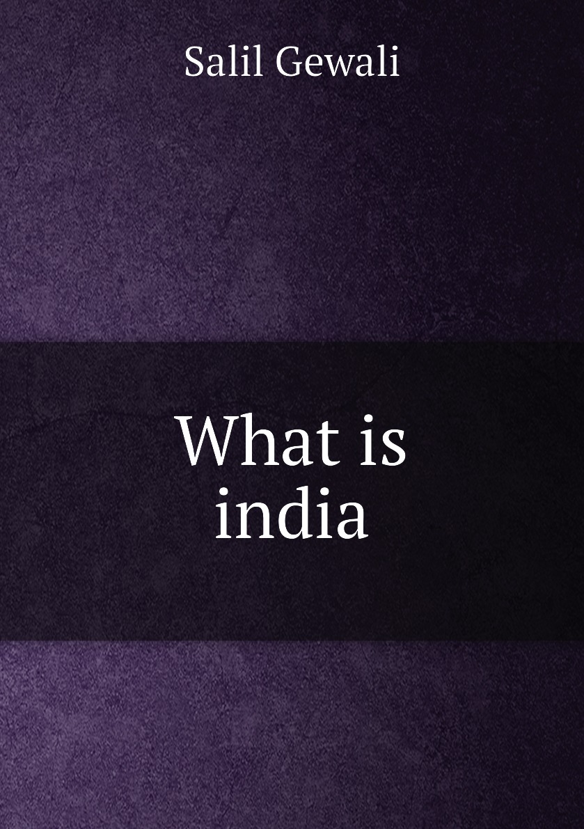 

What is india