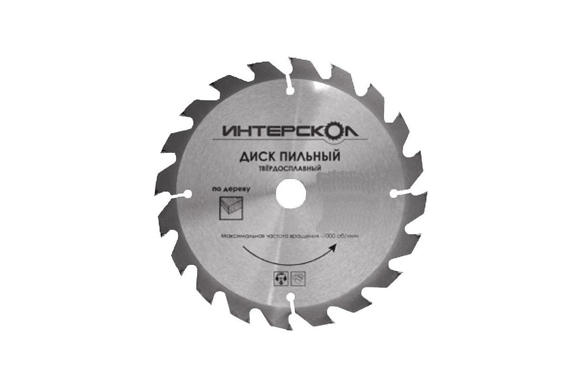 Диск пильный ИНТЕРСКОЛ 140 x 20/16/12,75-16Т