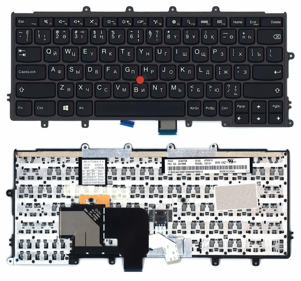 

Клавиатура для ноутбука Lenovo IBM ThinkPad X240, X240S, X250, X260, X270 Series, черная с