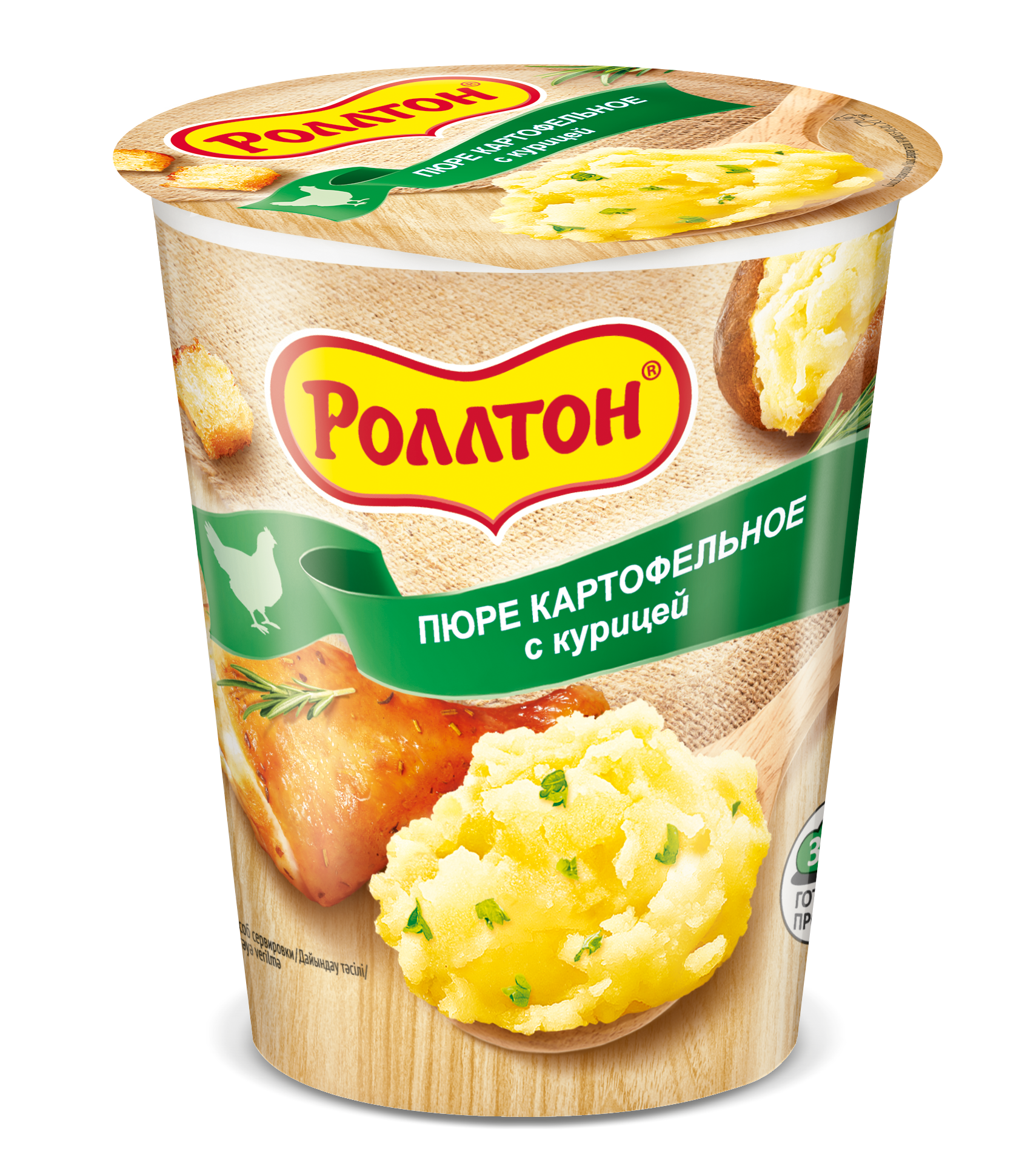 

Пюре Роллтон Горячая порция картофельное с курицей 55г