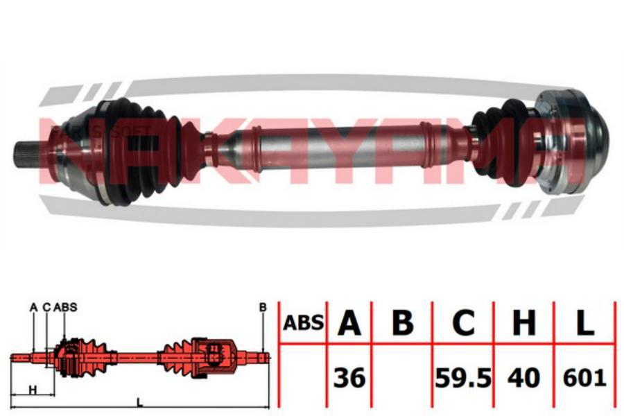 

Вал Приводной, Перед. Правый Audi A3, Seat Altea, Skoda Octavia/Superb