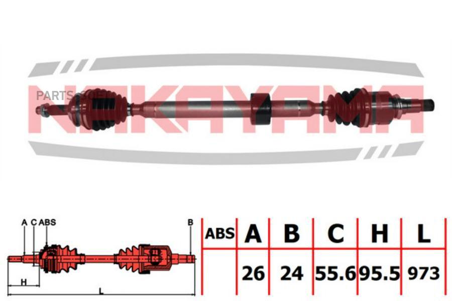 

Вал Приводной, Перед. Прав. Toyota Prius V (Zvw4 ) 1.8 Hybrid (2Zr-Fxe
