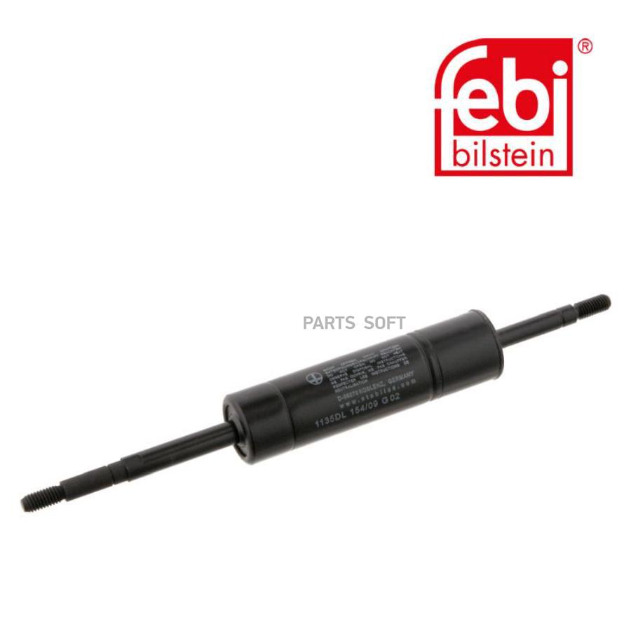 

Амортизатор двигателя MB 123/126 бензин кроме 2.3 Febi 03522