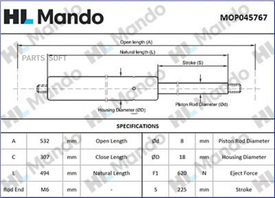 

Амортизатор двери багажника SsangYong Mando mop045767
