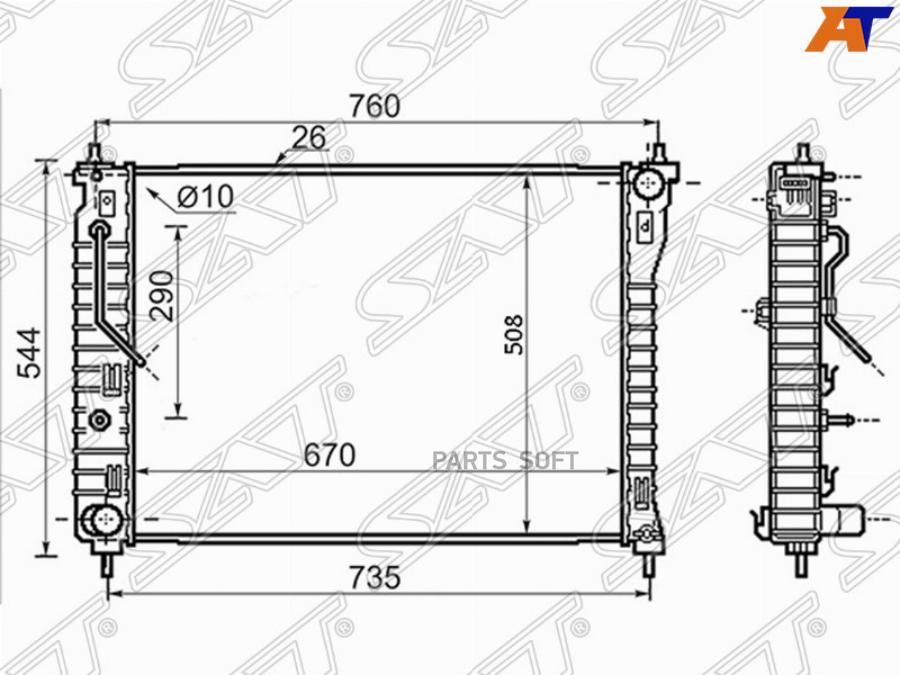 

Радиатор Chevrolet Captiva/Opel Antara/Daewoo Winstorm 2.4/3.2 07- Sat арт. SG-CH0004
