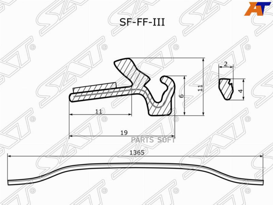 

Молдинг Лобового Стекла Нижний Ford Focus Iii 4/5d 11-19 Sat арт. SF-FF-III