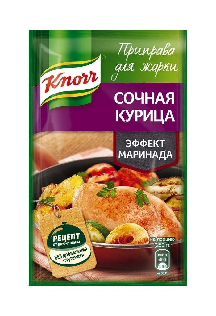 

Приправа Knorr к курице и овощным блюдам 30 г