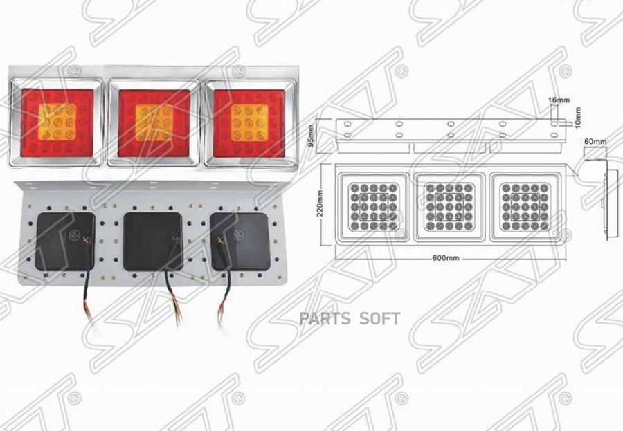 

Фонарь Задний Universal 12v (600x220x95mm) Диодный, Хром Lh=Rh Sat арт. SD-2007-12V