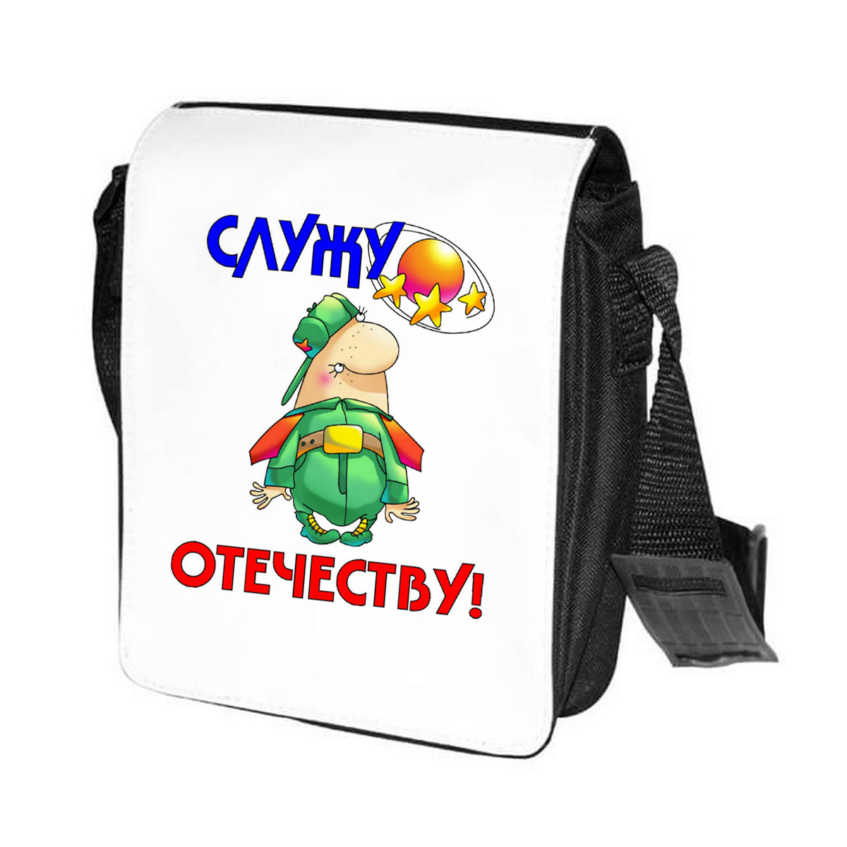 

Сумка унисекс CoolPodarok CN0113330 черно-белый, Черный;белый, CN0113330