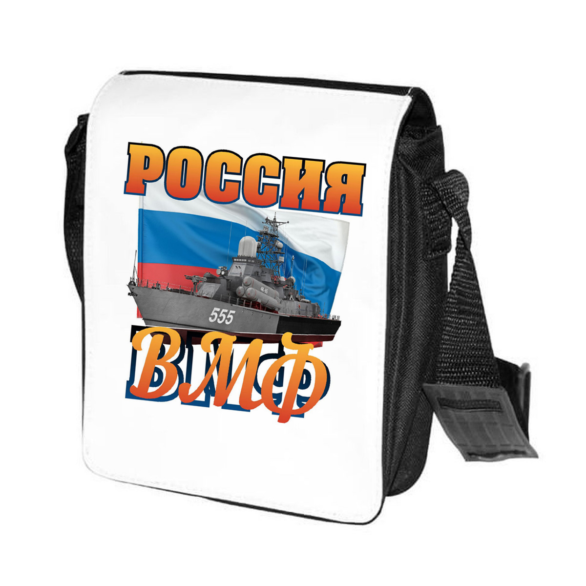 

Сумка унисекс CoolPodarok CN0113325 черно-белый, Черный;белый, CN0113325