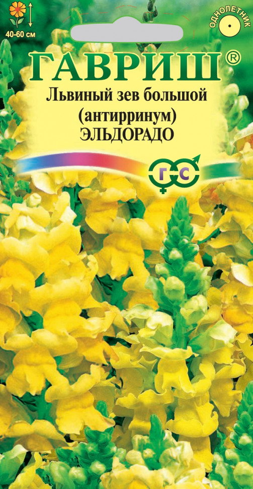 

Семена львиный зев Эльдорадо Гавриш 1071856972-10 10 уп.