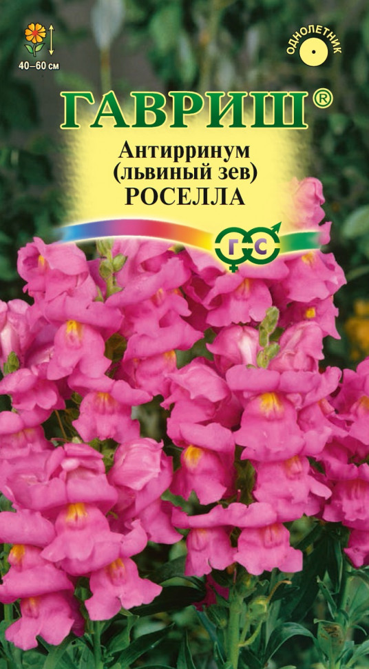 

Семена львиный зев Роселла Гавриш 1071856904-10 10 уп.