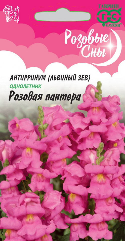

Семена львиный зев Розовая пантера Гавриш 1071856903-10 10 уп.