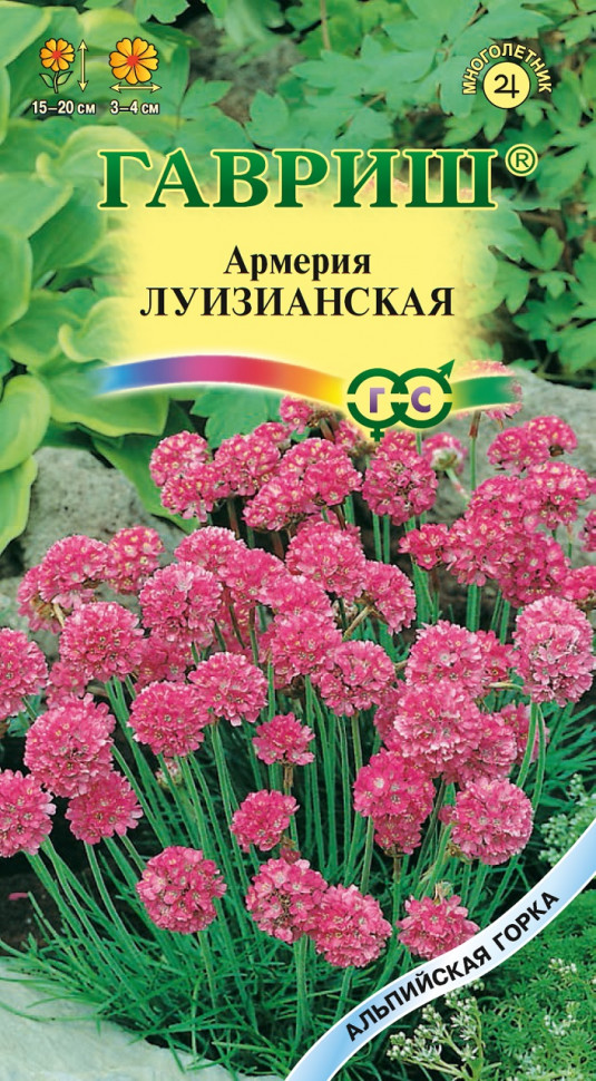 

Семена армерия Луизианская Гавриш 1071856842-10 10 уп.