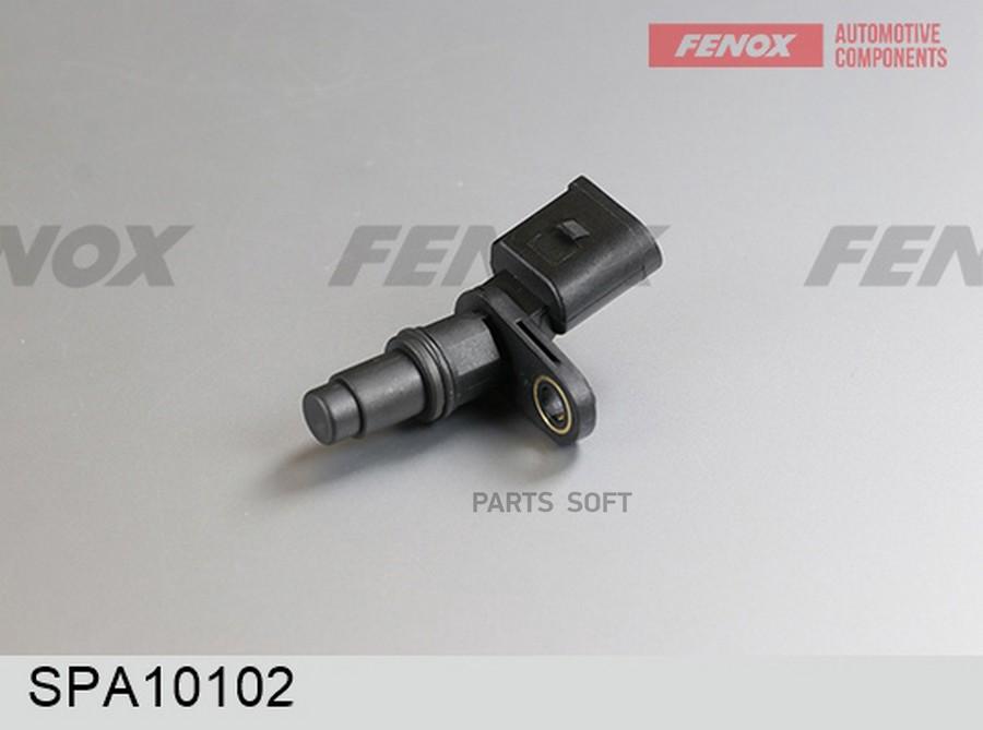 

FENOX SPA10102 ДАТЧИК ПОЛОЖЕНИЯ РАСПРЕДВАЛА () 1шт