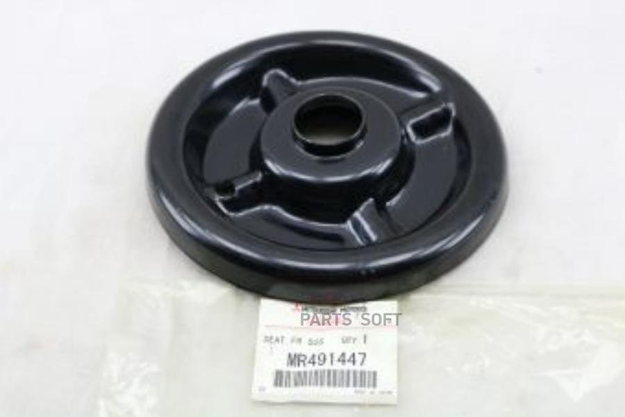 

Тарелка пружины передней MITSUBISHI AIRTREK/OUTLANDER (CU), ASX (GA), GALANT (CX), LANCER