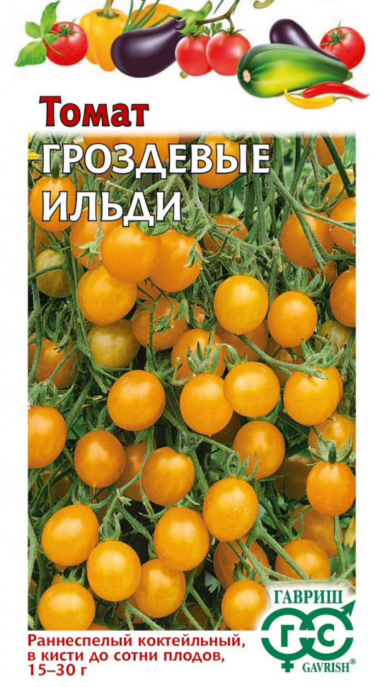 

Семена, Гавриш, Томат Гроздевые Ильди, 10 упаковок по 0,05 гр.