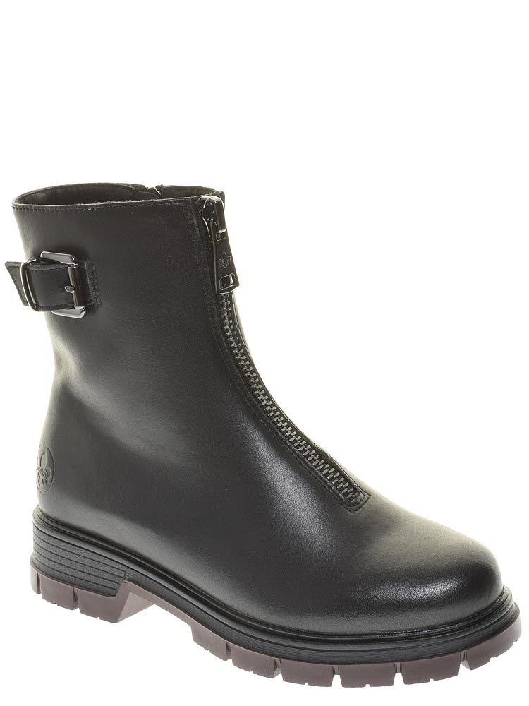 

Полусапоги женские Rieker 135563 черные 4 UK, 135563