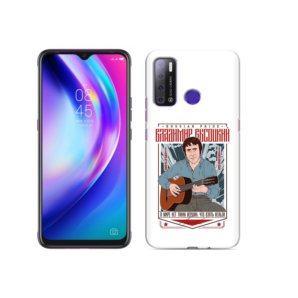 

Чехол MyPads Tocco для Tecno Pouvoir 4 Владимир Высоцкий, Прозрачный, Tocco