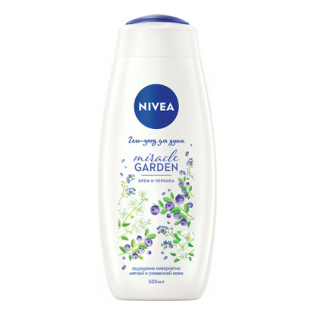 Гель для душа Nivea Miracle Garden Крем и черника 500 мл