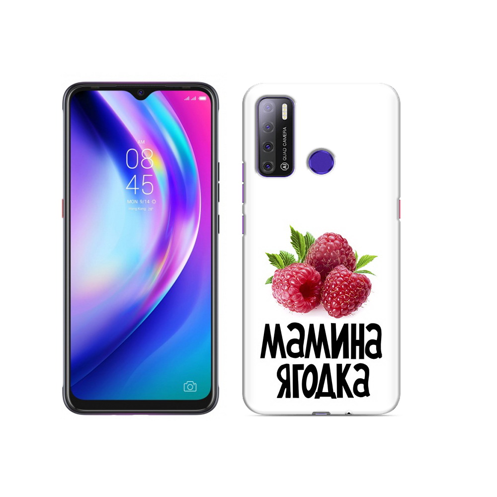 

Чехол MyPads Tocco для Tecno Pouvoir 4 мамина ягодка, Прозрачный, Tocco