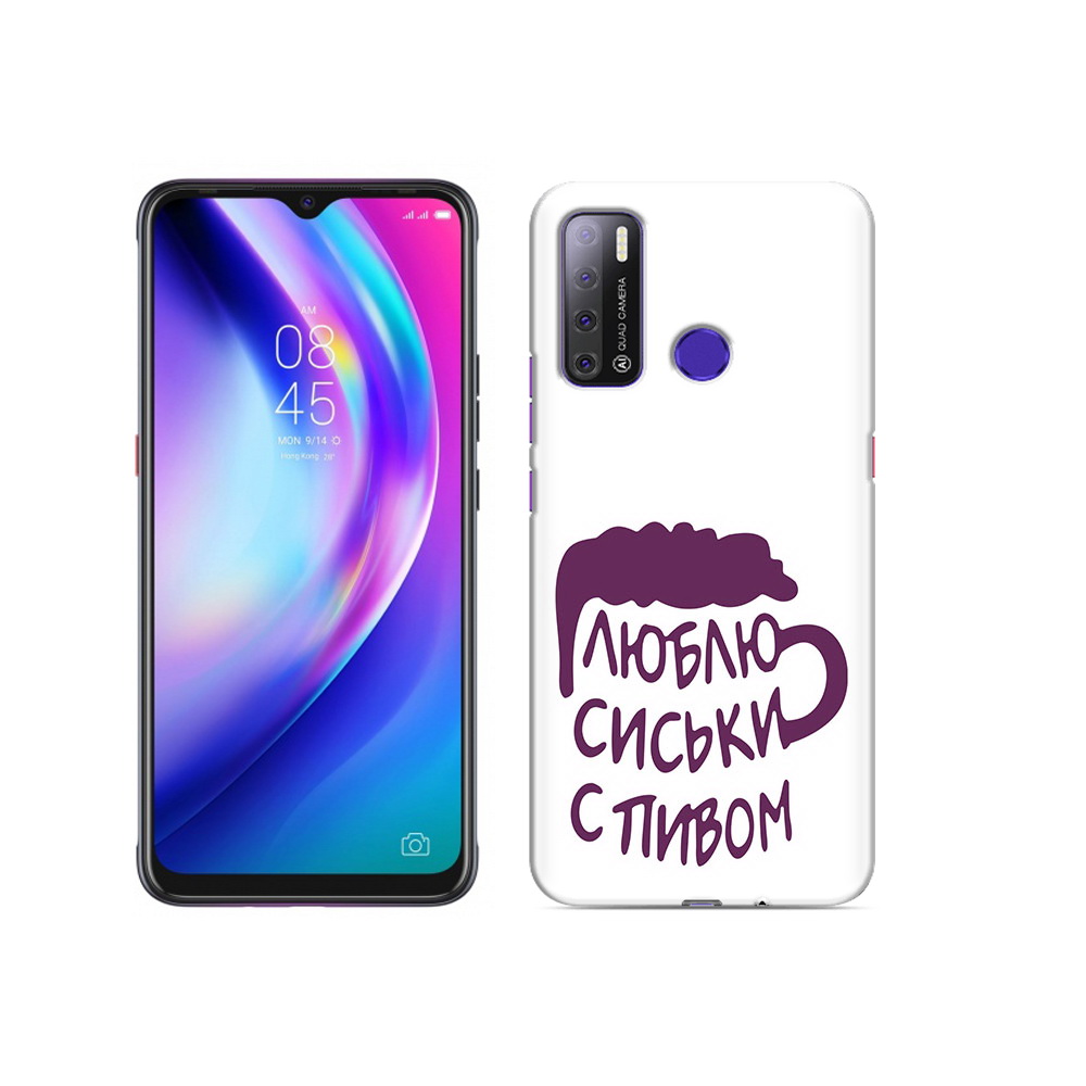 

Чехол MyPads Tocco для Tecno Pouvoir 4 люблю пить кружка, Прозрачный, Tocco
