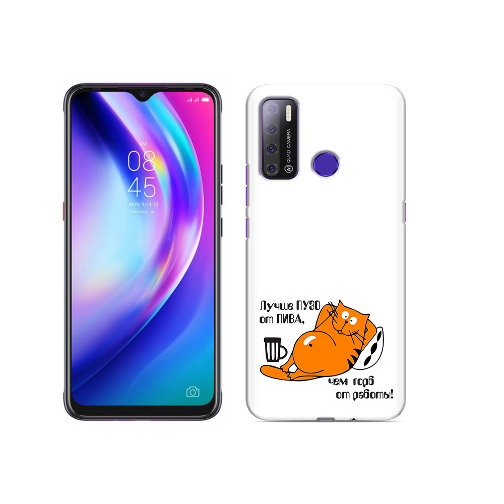 

Чехол MyPads Tocco для Tecno Pouvoir 4 лучше пузо, Прозрачный, Tocco