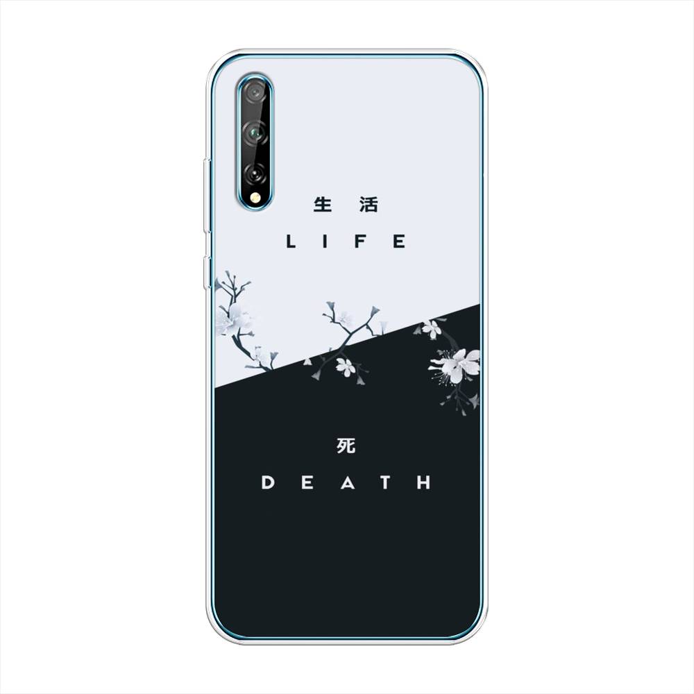 

Чехол Awog на Huawei Y8p "Life and death", Черный;серый, 6103450-7