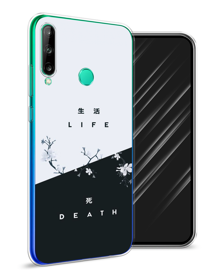 

Чехол Awog на Huawei Y7p "Life and death", Черный;серый, 6103350-7