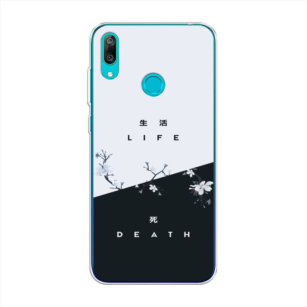 

Чехол Awog на Huawei Y7 2019 "Life and death", Черный;серый, 68450-7