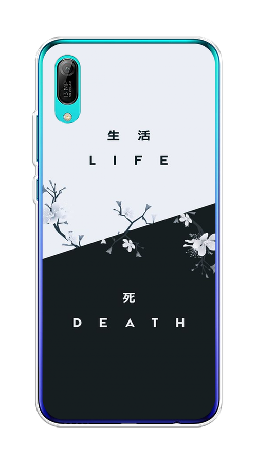 

Чехол Awog на Huawei Y6 Pro (Prime) 2019 "Life and death", Черный;серый, 68150-7