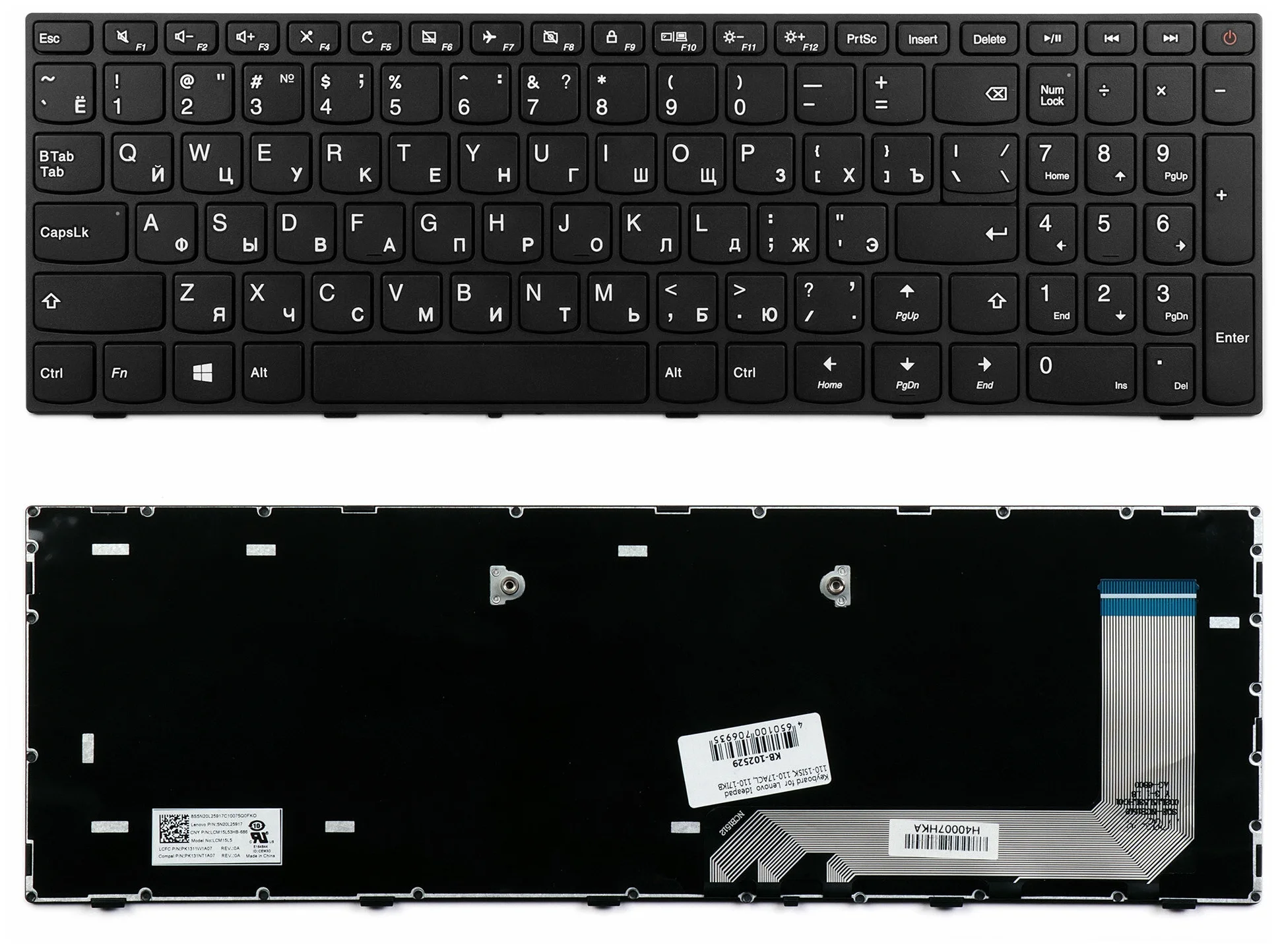 

Клавиатура для ноутбука Lenovo IdeaPad 110-15ISK, 110-17ACL, 110-17IKB, 110-17ISK Series,