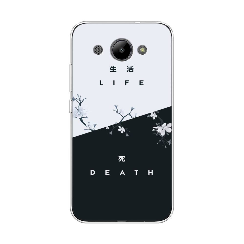 

Чехол Awog "Life and death" для Huawei Y3 2018, 65850-7