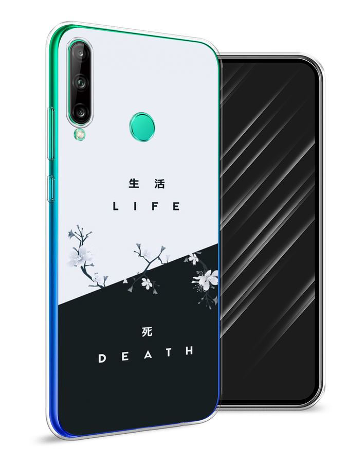 

Чехол Awog на Huawei P40 lite E "Life and death", Черный;серый, 612450-7