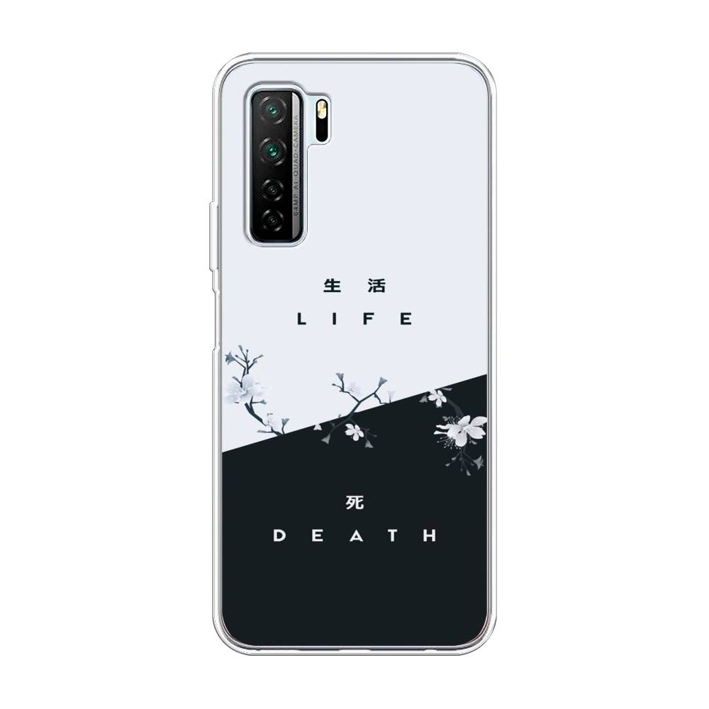 Чехол Awog  на Huawei P40 lite 5G 