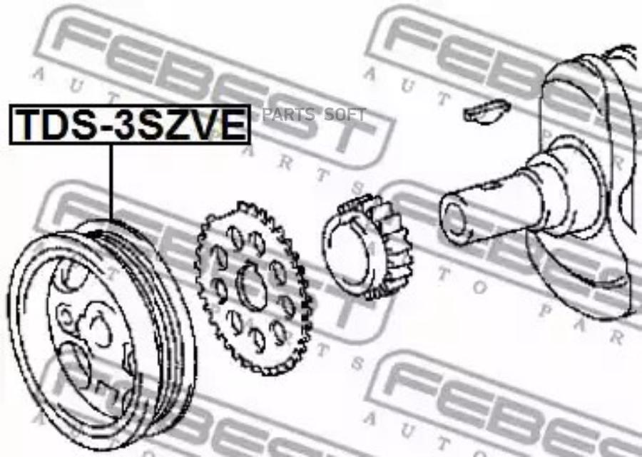 

Шкив Коленвала 3szve Toyota Vitz Ncp1#/Scp1# 1999-2005 Tds-3szve Febest арт. TDS-3SZVE