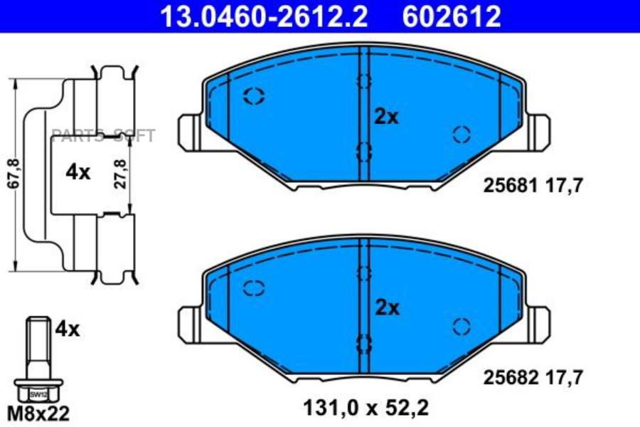 

Колодки SKODA Fabia II HB (2006-2014) ATE 13046026122