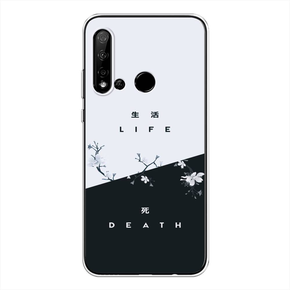 Чехол Awog  на Huawei P20 lite 2019 