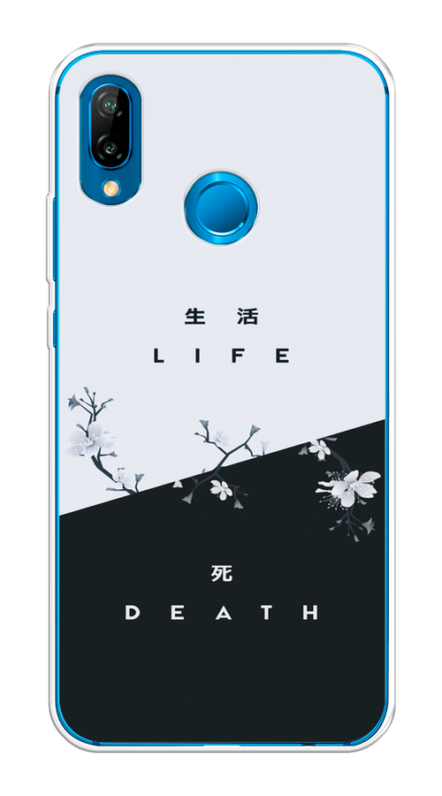 

Чехол Awog на Huawei P20 Lite "Life and death", Черный;серый, 64450-7