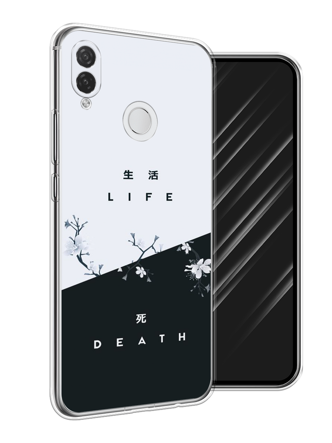 

Чехол Awog на Huawei P Smart Plus "Life and death", Черный;серый, 68250-7