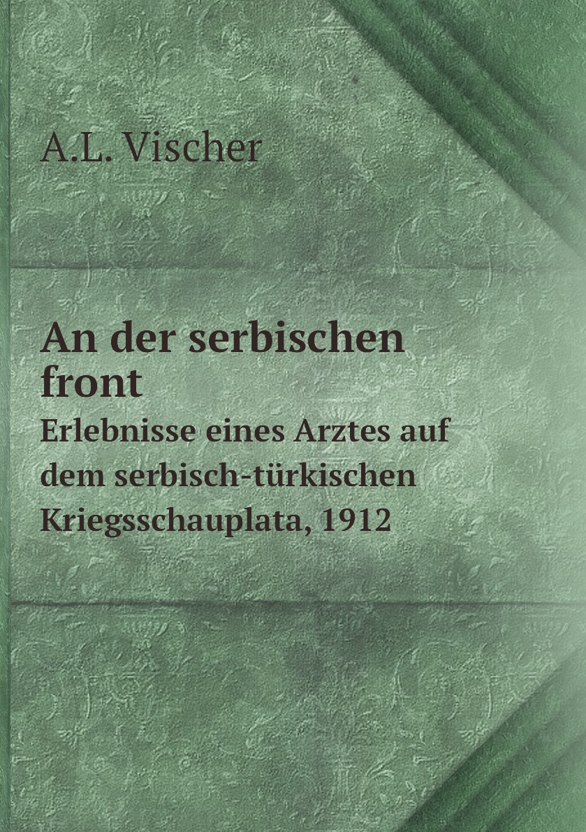 

An der serbischen front