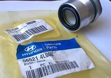 

Втулка Рейки Рулевой 565214l000 Nsii0006957325 Hyundai-KIA арт. 565214L000