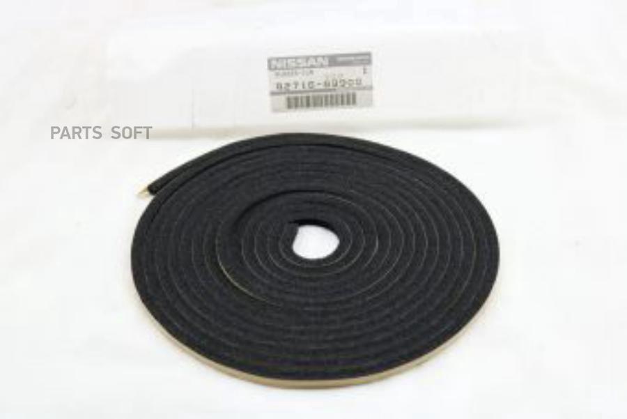 

Уплотнитель Лобового Стекла G2716-89900 NISSAN G2716-89900