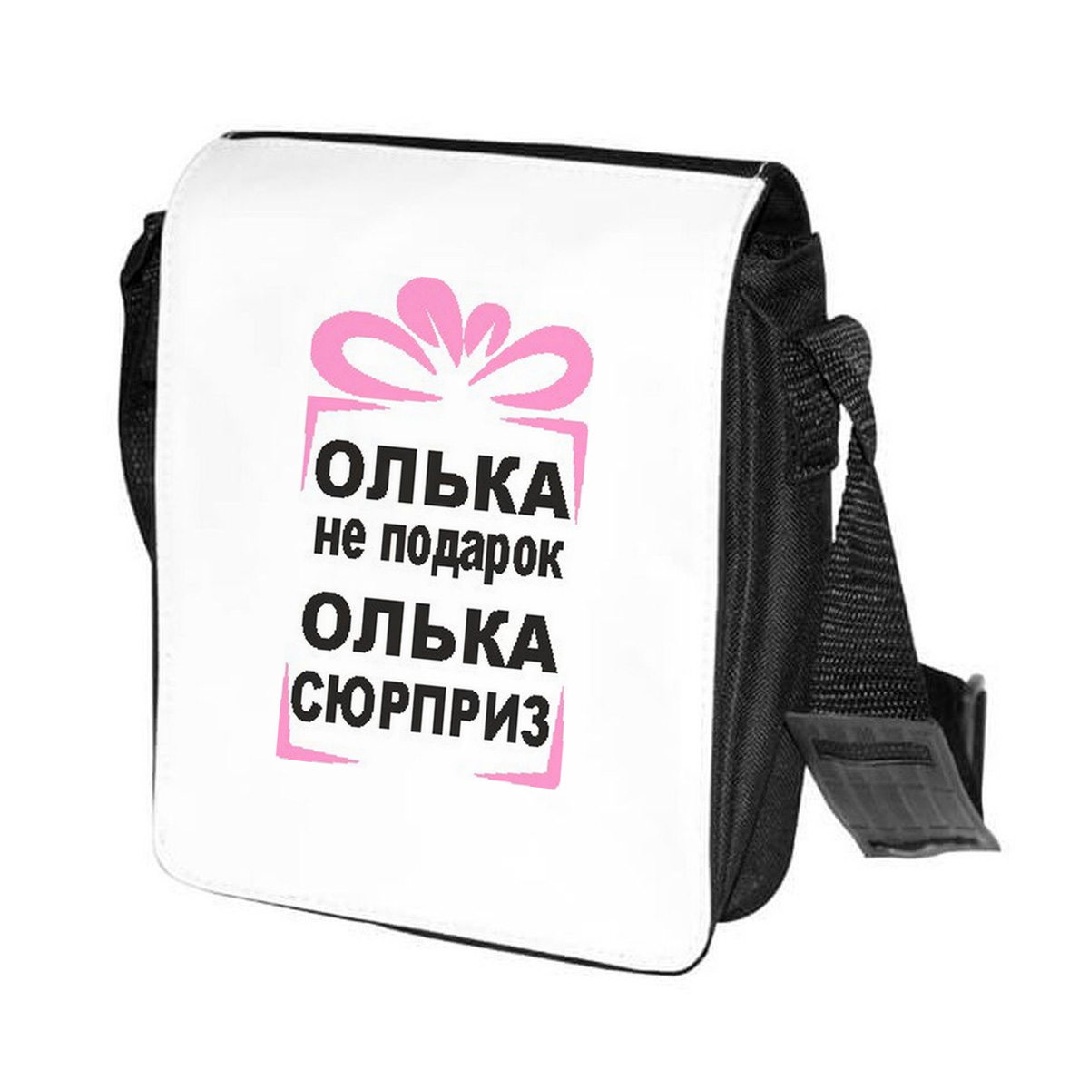 

Сумка женская CoolPodarok CN0113016 черно-белый, Черный;белый, CN0113016