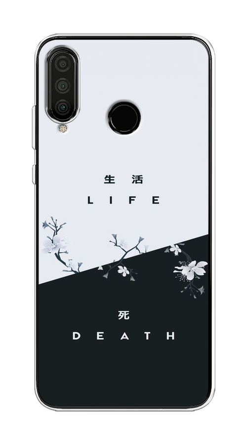 

Чехол Awog на Honor 20S "Life and death", Черный;серый, 610750-7